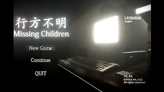 Kemanakah Anak tersebut - Missing Children