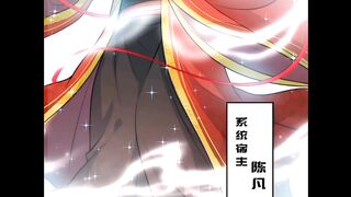 Tiba-tiba menjadi Dewa