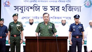 islam kayem koro jamat k vot daw