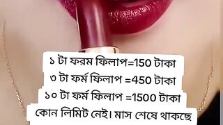 Online income 9