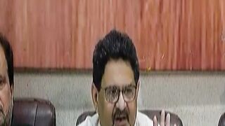 Miftah Ismail Press Conference