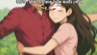 ei ar ki