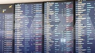ХАКЕРИ И ДРОНОВЕ ПРИЧИНИХА ХАОС В ПОЛЕТИТЕ НА АЕРОФЛОТ
