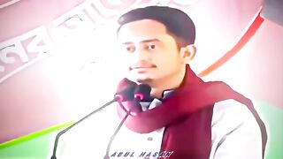 Shibir
