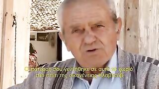 ЕДНО БЪЛГАРСКО СЕЛО СЕГА В ЕГЕЙСКА МАКЕДОНИЯ