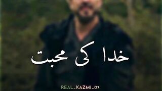 Online Earning app 2025 347
