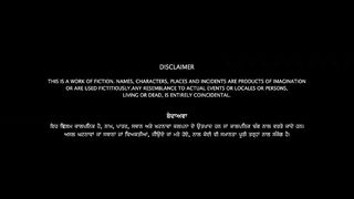 Sayonee 2025 Punjabi Movie Part 1