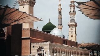 Madina sa bulawa araha