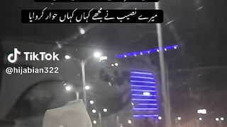 Main aksar soch kar ro deti hon