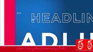 PTI 3 Wickets Down  PTI Big Blow Before 5 August