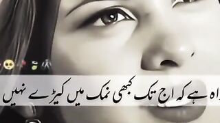 Kamal ki bate