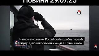 НЕКСТА 26