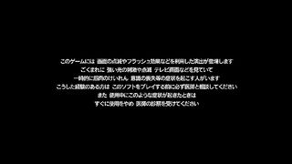 END OF ETERNITY 4KHD EDITIONRESONANCE OF FATE 1 part 1