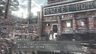 END OF ETERNITY 4KHD EDITIONRESONANCE OF FATE 1 part 2