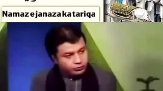 Namaz e Janaza ka Sunnat Tariqa