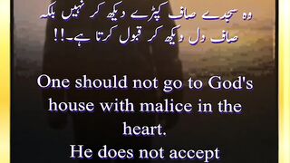 God Looks at the Heart, Not the Clothes!