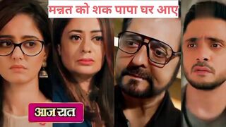 मननत क शक मलक पप घर आए मलन