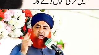 Koi Hamein ladki nahi dega.