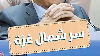 لذلك شنت الحرب وليس كما يعتقد البعض انه بسبب اسرى