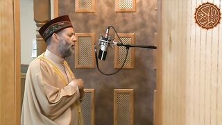 الآيات من 1 إلى 10 من سورة مريم