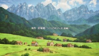 [S01-01] Clevatess
