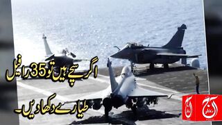 Operation Sindoor Became Operation Tandoor  Indian Parliamentarians Bashed out