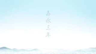 [S1-02] Kijin Gentosho