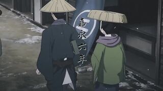 [S1-07] Kijin Gentosho