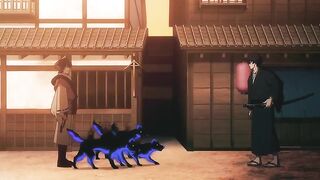 [S1-09] Kijin Gentosho