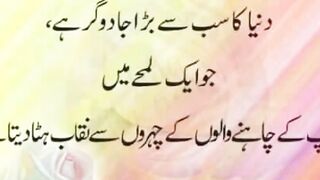 مشکل وقت