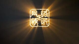 Wo Wei Dao Zong Eps 4