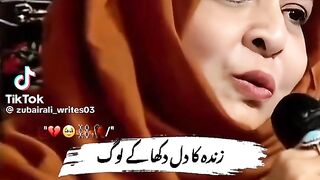 Zinda ka dil dukhaa k log