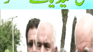PTI - Asad Qaiser Media Talk