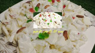 Fruit salad , healthy fruit salad recipe