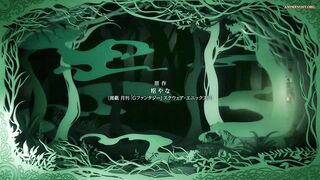 Тёмный дворецкий 13