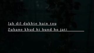 Best line 3