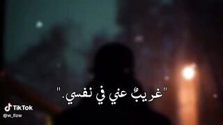 نشيد جميل 12