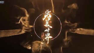Perfect World Eps 226