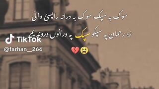 Online Earning app 2025 367