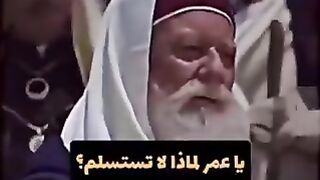 التاريخ يعيد نفسه 2