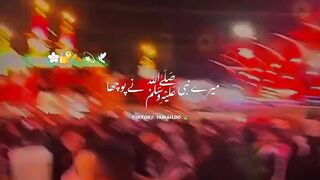 Subhanallah Subhanallah please like my video and subscribe my channel please