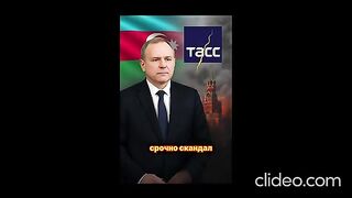 НОВИНИ ОТ РУСИЯ 8