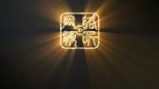 Guimi Zhi Zhu Eps 6