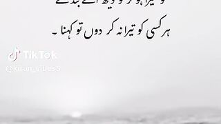 Online Earning app 2025 370