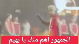 محمدرمضان