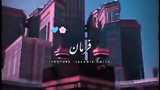 Wo mera nabi hain