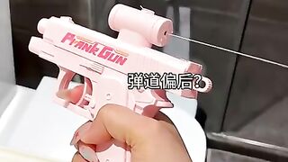 When I bought a quirky water gun with ballistics facing backwards, hahahaha Haowan plays somethi