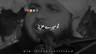 ajmal raza qaadri reel