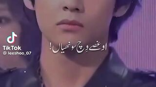 Nice song 193