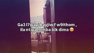 wow wow 7